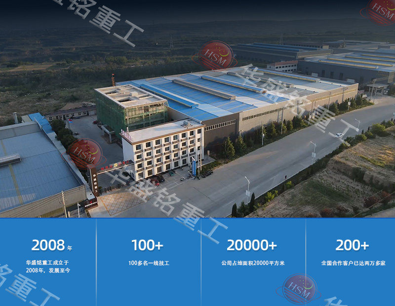 尾礦石破碎機廠家實拍