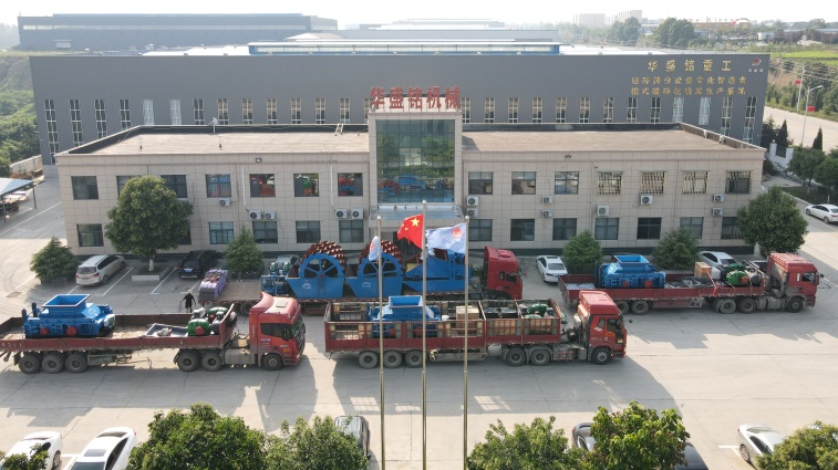 時產120噸對輥制砂機